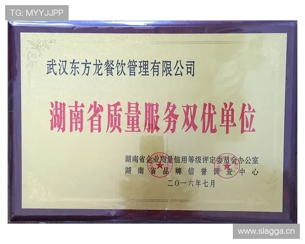 凯发k8官网首页登录入口最新版本,优化用户体验提升登录效率 凯发k8官网首页登录入口最新版本,优化用户体验提升登录效率