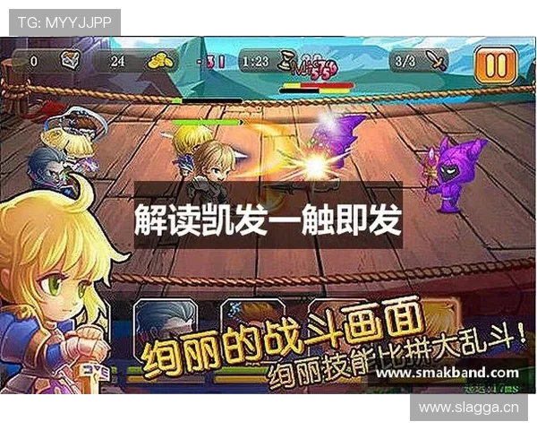 凯发k8国际首页登录网页版官方网页版最新优惠活动,丰富奖励等你来领取 凯发k8国际首页登录网页版官方网页版最新优惠活动,丰富奖励等你来领取