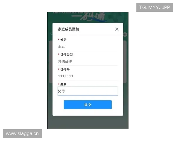 凯发K8.com官方入口：详细操作流程与常见问题解答