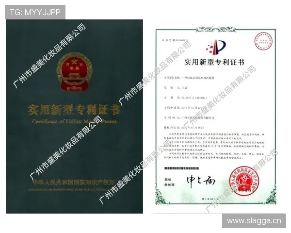 尊龙凯时入口官方认证，保障玩家资金安全与隐私保护