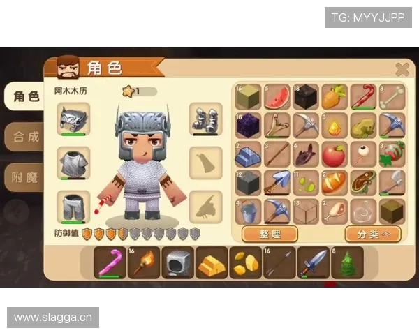 凯时ag官网娱乐官网,深受玩家喜爱的娱乐平台,特色游戏种类丰富多样 凯时ag官网娱乐官网,深受玩家喜爱的娱乐平台,特色游戏种类丰富多样