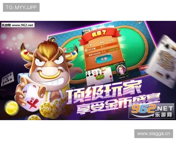 凯发旗舰厅app下载：专业客服全天在线为你提供贴心的游戏支持与服务