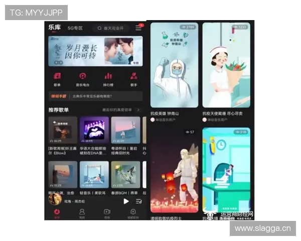凯发九游会移动端游戏体验优化，随时随地畅享精彩娱乐内容