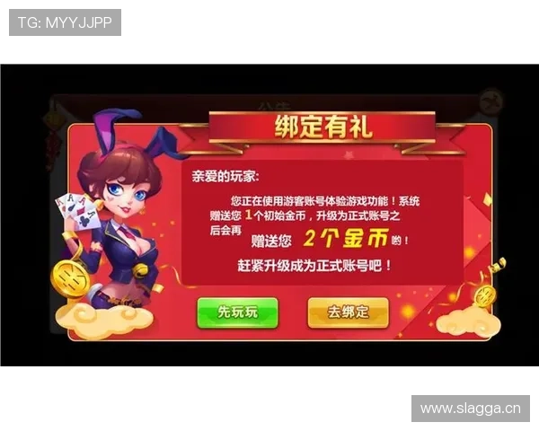 凯发游戏备用网站最新入口地址，确保玩家随时畅玩无忧，享受高品质游戏体验