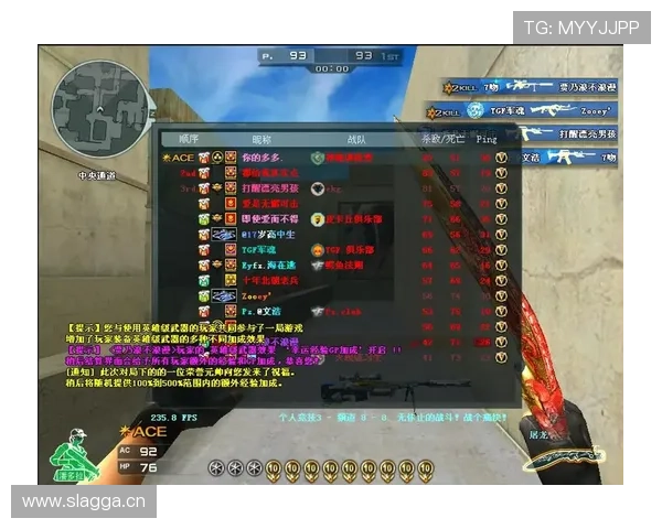 快速完成Ag电子游戏注册的实用技巧和常见问题解答 快速完成Ag电子游戏注册的实用技巧和常见问题解答