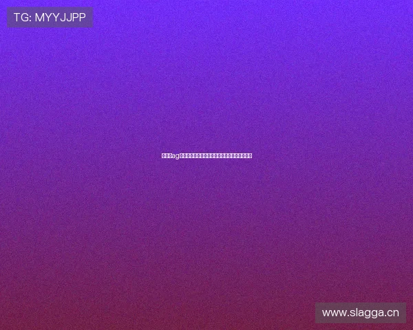 提升在ag电子游戏网站中赢钱概率的实用技巧和经验分享