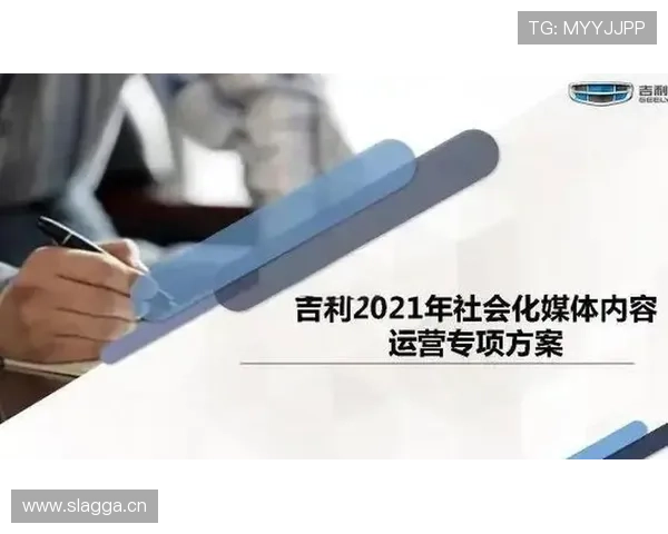 必赢的关键因素：如何在激烈的市场中稳占优势位置