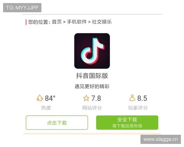 探索AG国际旗舰厅下载官网提供的丰富游戏资源与最新版本免费下载服务