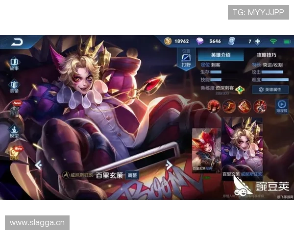 皇冠电子视讯网站为用户打造稳定流畅的游戏环境提升整体体验 皇冠电子视讯网站为用户打造稳定流畅的游戏环境提升整体体验