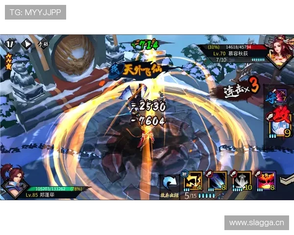 恒峰首页提供最全面的游戏资讯和最新优惠信息让你掌握第一手资源