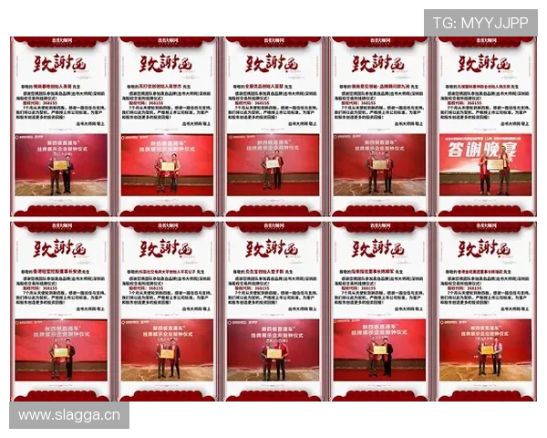 如何在M88AG旗舰厅享受公平公正的投注环境与优质客户服务