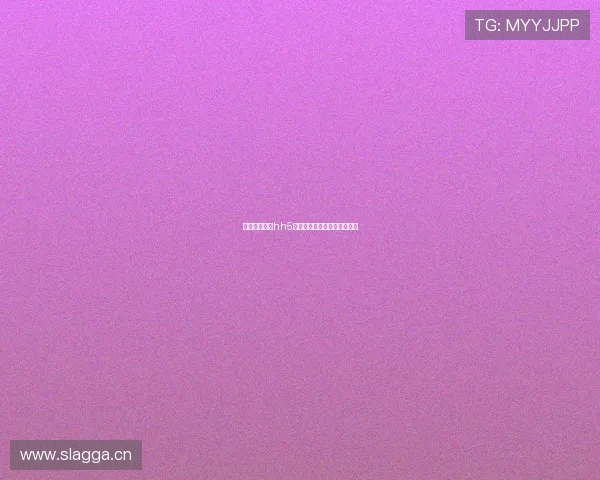 澳门金沙娱乐hh5游戏界面与操作流程详细介绍