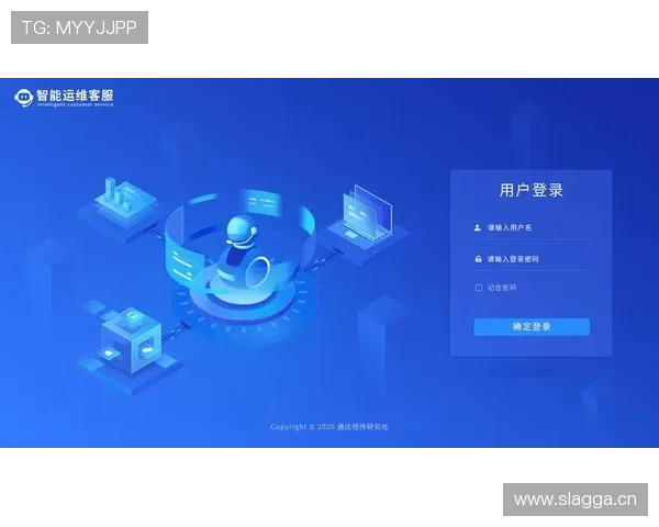 欧博登录最新版本更新内容,体验更流畅、更安全的登录环境 欧博登录最新版本更新内容,体验更流畅、更安全的登录环境
