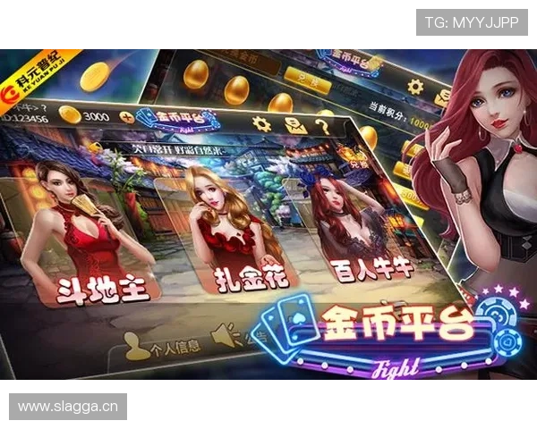 百人牛牛能为玩家提供怎样的公平公正的游戏环境 百人牛牛能为玩家提供怎样的公平公正的游戏环境