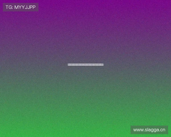 优博在线娱乐平台最新优惠活动不断，丰富您的娱乐生活