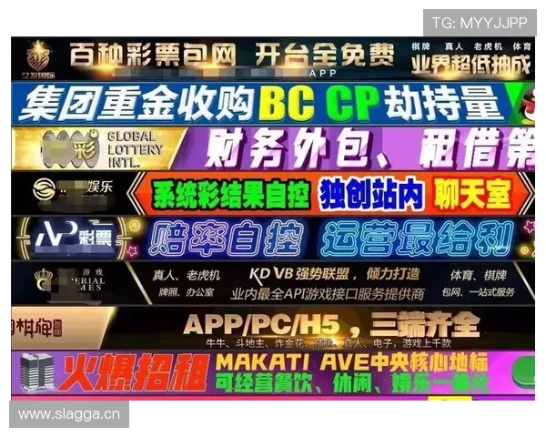 浩博国际娱乐城：安全可靠的线上博彩平台推荐