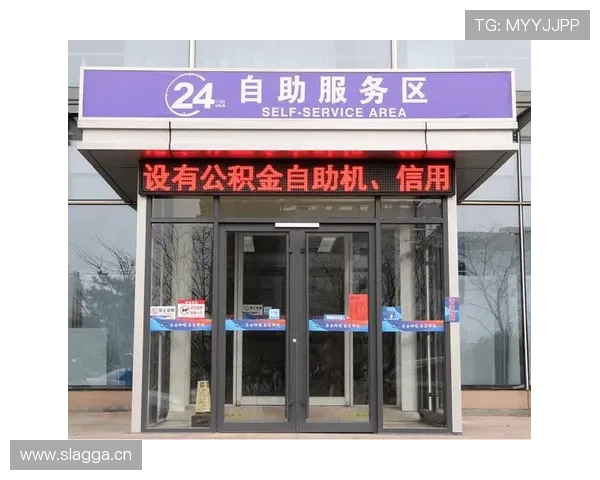 24小时娱乐城专业客服全天在线，及时为您解决各种问题