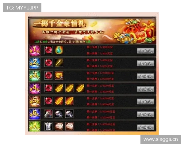 凯发在线官网提供最全的游戏资讯与最新优惠活动助你轻松赢取丰厚奖励