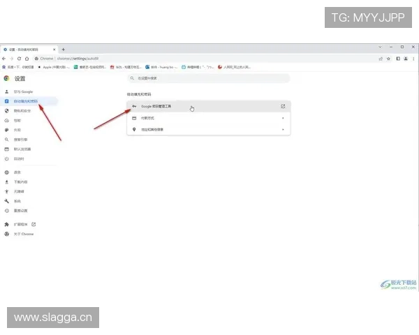 凯发体育登录平台安全可靠，保障您的账号信息与资金安全