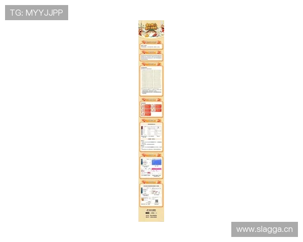 K8真人网最新优惠活动与福利礼包，助力玩家轻松赢取丰厚奖励实现财富增值