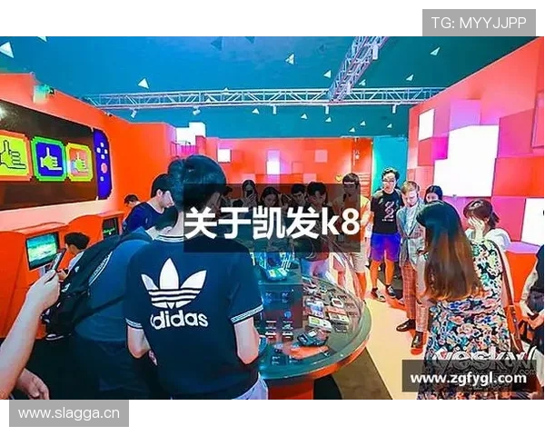 K8凯发集团娱乐平台的支付方式多样化，满足不同地区玩家的便捷充值需求