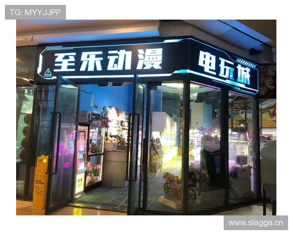 K8电玩城多平台同步运营实现随时随地畅玩无障碍体验