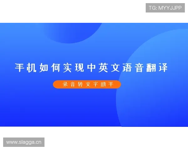 凯发体育手机版登录指南详解,帮助新手快速注册登录,轻松掌握体育赛事投注技巧 凯发体育手机版登录指南详解,帮助新手快速注册登录,轻松掌握体育赛事投注技巧