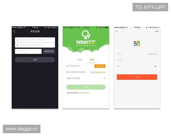 必赢网站app注册流程详解，新手快速上手操作指南