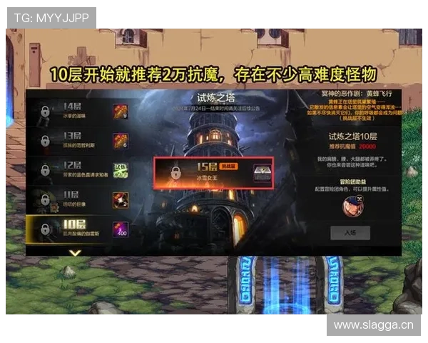 凯发PA电游最新优惠活动详解让你轻松享受丰富奖励体验 凯发PA电游最新优惠活动详解让你轻松享受丰富奖励体验