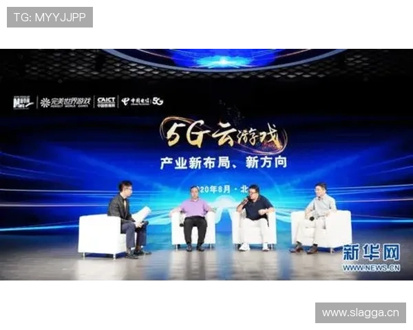 5g赋能游戏推动云端游戏普及实现随时随地畅玩无缝连接 5g赋能游戏推动云端游戏普及实现随时随地畅玩无缝连接