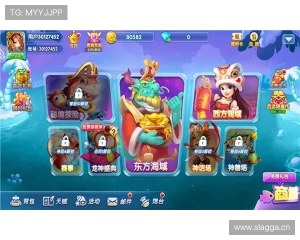 凯发沙巴电竞游戏攻略与技巧分享，助你提升竞技水平实现游戏梦想