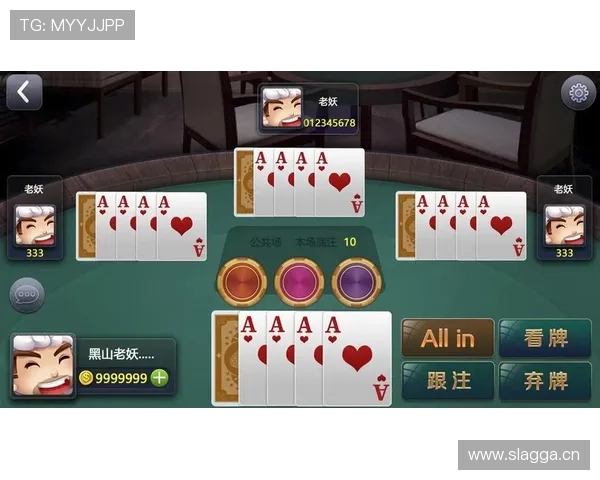 凯发港式梭哈：平台安全保障措施与玩家权益保护政策全面解析保障你的游戏安全