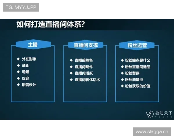 凯发直播客户端官网用户评价与使用体验分享及改进建议