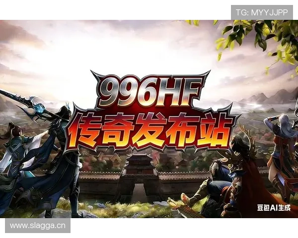 凯发旗舰平台官网为玩家提供安全稳定的游戏平台体验与多样化的游戏选择