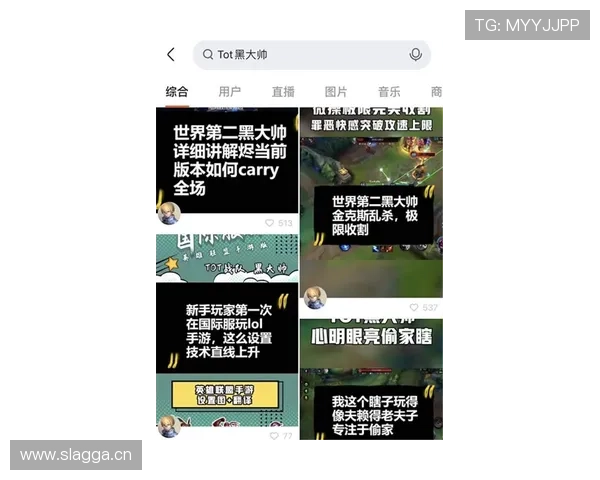 凯发开户技巧指南,帮助玩家优化注册步骤实现顺利入驻体验 凯发开户技巧指南,帮助玩家优化注册步骤实现顺利入驻体验