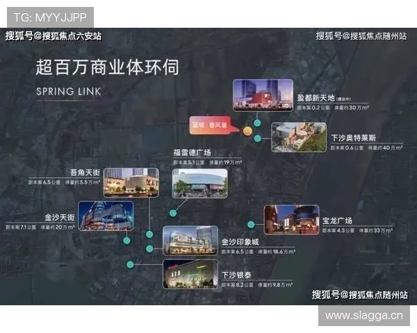 凯发手机官方地址导航，快速找到官方入口保障您的游戏安全