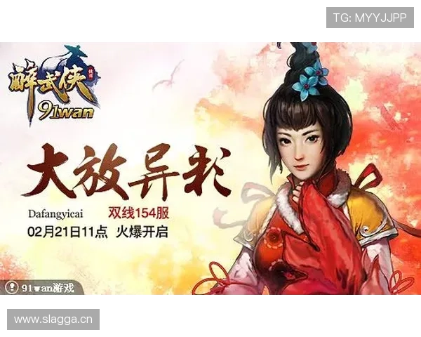 凯发电子游戏官网最新版本上线，全面优化游戏体验与安全保障