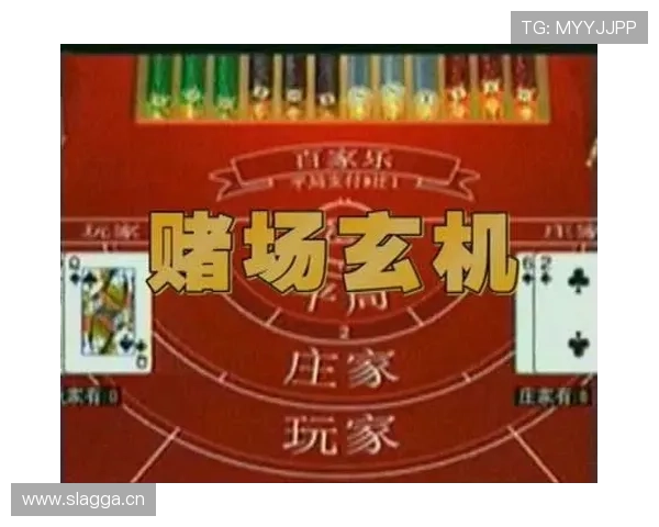 AG国际百家乐官网最新优惠活动让玩家每日享受丰富福利和专属彩金的精彩体验 AG国际百家乐官网最新优惠活动让玩家每日享受丰富福利和专属彩金的精彩体验