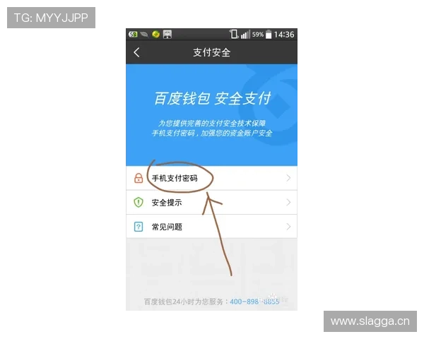 ag视讯开户app账号登录技巧多种登录方式推荐确保用户随时随地都能轻松进入游戏界面体验不同玩法