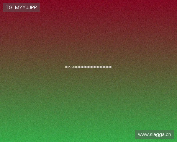 最新2026百家乐赌博网站排行榜全网正规信誉保障高额彩金轻松赢 最新2026百家乐赌博网站排行榜全网正规信誉保障高额彩金轻松赢