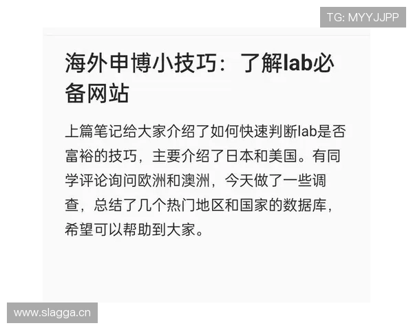 欧洲申博网站注册流程详解,新手快速入门指南全攻略 欧洲申博网站注册流程详解,新手快速入门指南全攻略