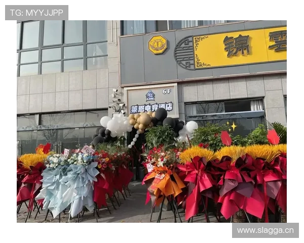 罗马网络娱乐城：畅享极致线上娱乐体验的最佳选择