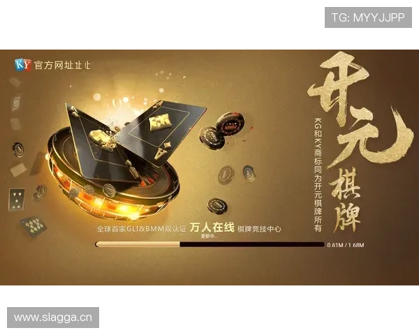 888棋牌官网入口官方渠道大全，确保每次登录都安全可靠