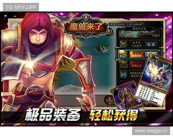 BBIN棋牌平台最新玩法介绍助你轻松赢取丰厚奖励