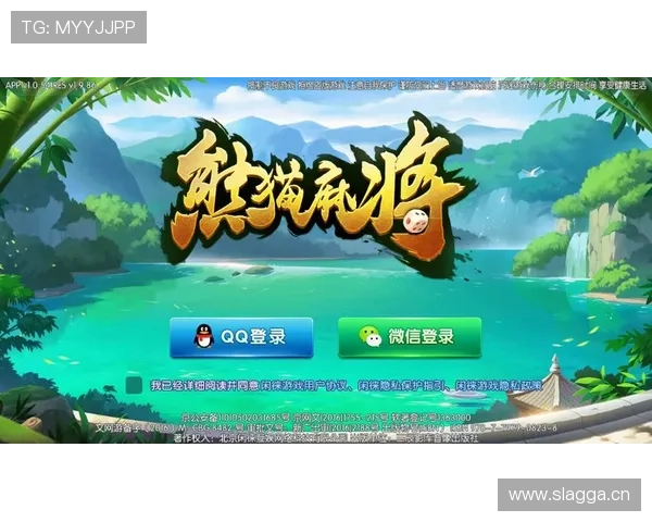 麻将糊了线上网址下载最新版本，轻松体验高效便捷的线上麻将游戏