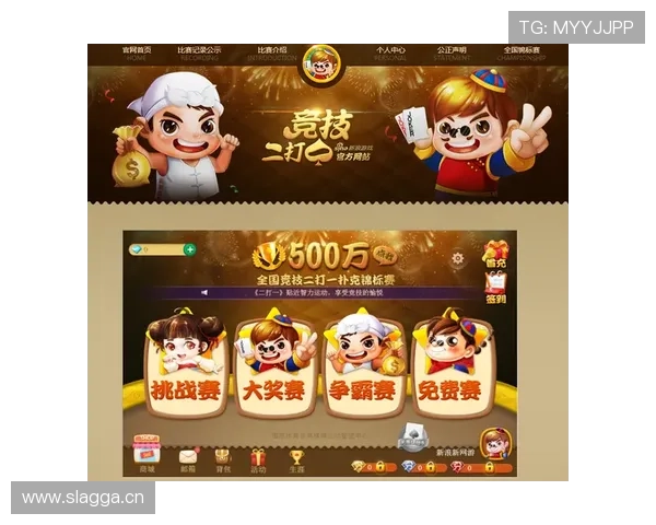 亚博棋牌网站提供的多样化游戏类型满足不同玩家的娱乐需求