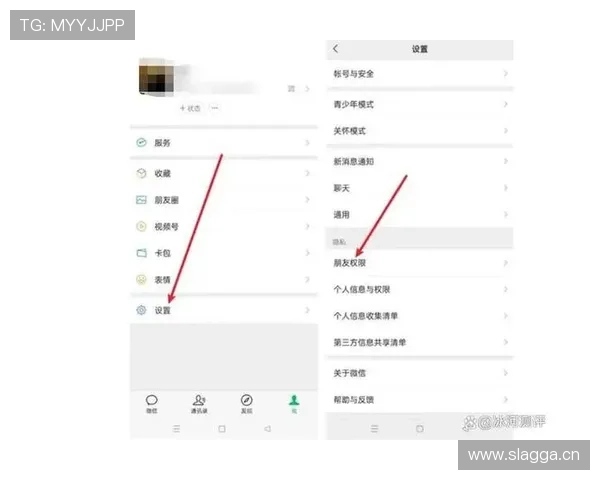 掌握pa视讯注册码的完整步骤与注意事项,确保您的账号注册安全顺利 掌握pa视讯注册码的完整步骤与注意事项,确保您的账号注册安全顺利