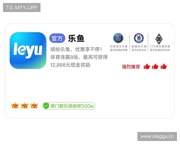 杏彩体育app最新版优惠活动常见问题解答帮助用户无忧参与