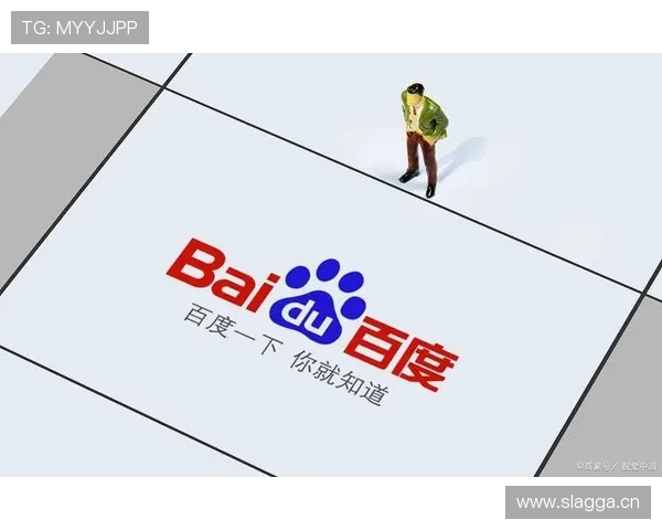 PG娱乐官网网页版最新登录入口，确保玩家轻松畅玩无需担心安全问题