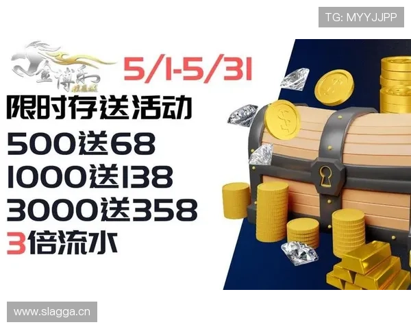 PG娱乐网址娱乐平台的用户评价与口碑分析，了解平台的真实服务质量与玩家满意度